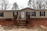 2239 Quail Run - Photo 1