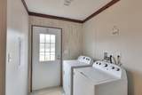 2239 Quail Run - Photo 23