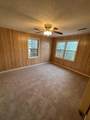 404 Hampton Avenue - Photo 8