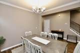 500 Kittiwake Lane - Photo 16