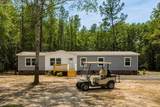 1370 Hudson Road - Photo 5