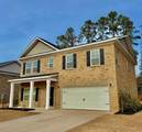 880 Curlew Circle - Photo 2