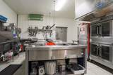 408 Main - Photo 25