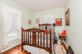 2566 Yellowwood - Photo 12