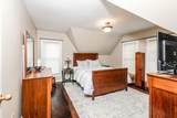 2566 Yellowwood - Photo 17