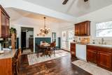 2566 Yellowwood - Photo 9