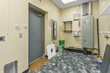 928 Valley View - Photo 16