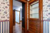 2130 Park - Photo 17