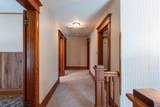 2130 Park - Photo 29