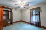 2130 Park - Photo 35