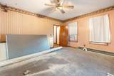 502 Walnut - Photo 10