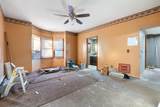 502 Walnut - Photo 11