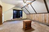 502 Walnut - Photo 17