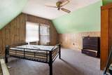 502 Walnut - Photo 18