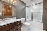 502 Walnut - Photo 2