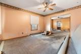 502 Walnut - Photo 20