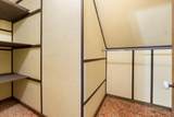 502 Walnut - Photo 22