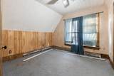 502 Walnut - Photo 23