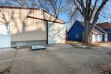 502 Walnut - Photo 5