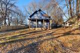 502 Walnut - Photo 9