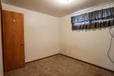 711 Walnut - Photo 12