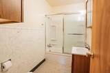 711 Walnut - Photo 20
