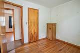 711 Walnut - Photo 23