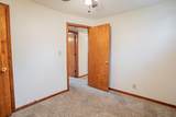 711 Walnut - Photo 7