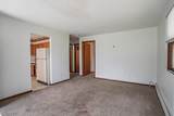 505 Hazel - Photo 5