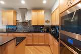750 Parkwild - Photo 7