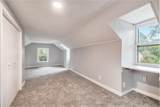 206 Linn - Photo 20