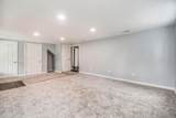 206 Linn - Photo 5