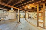 406 4TH - Photo 12