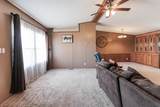 2205 Park - Photo 12
