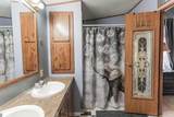 2205 Park - Photo 15