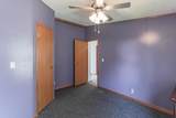 2205 Park - Photo 20