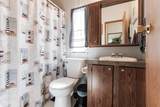 2205 Park - Photo 21