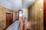 208 Mill - Photo 22