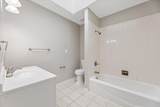 102 Chestnut - Photo 14