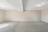 102 Chestnut - Photo 20
