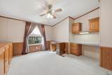 3020 View - Photo 7