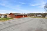 208 Walnut - Photo 1