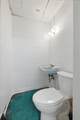 208 Walnut - Photo 21