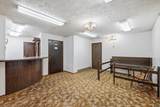 208 Walnut - Photo 4