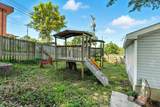 310 Elm - Photo 26