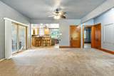 310 Elm - Photo 5