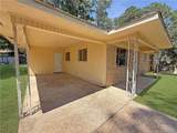 612 Stanton Street - Photo 4