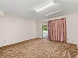 1710 W Sale Road - Photo 15