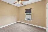 2703 Enterprise Boulevard - Photo 10