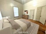 1428 Enterprise Boulevard - Photo 10